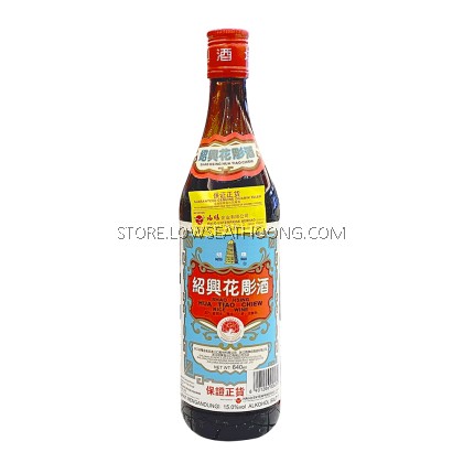 Cooking Wine 花雕酒正塔PAGODA BRAND - 640ml/24btl/ctn